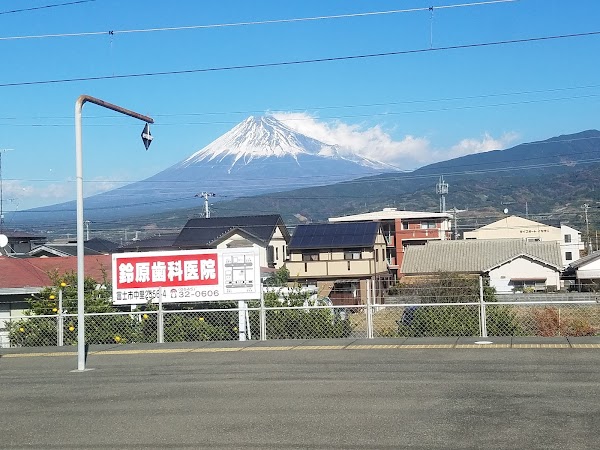 東田子之浦 駅 フジヤマnavi