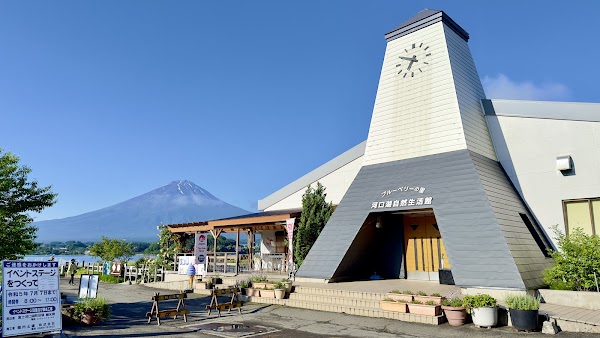 河口湖自然生活館 さくらんぼ狩り